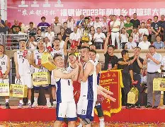 凯发娱乐平台-包含福建男篮折桂获胜，雄心勃发风声水起的词条